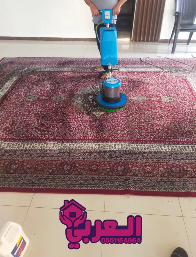 طريقة تنظيف السجاد التركي